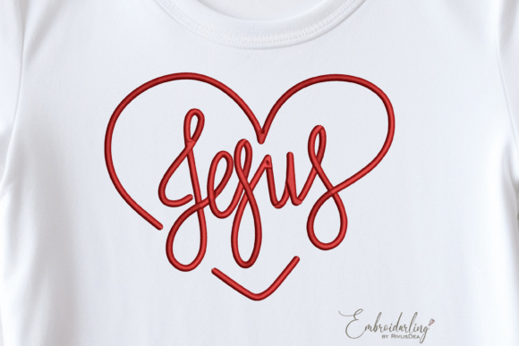Jesus Heart Embroidery Design: A Boutique Review