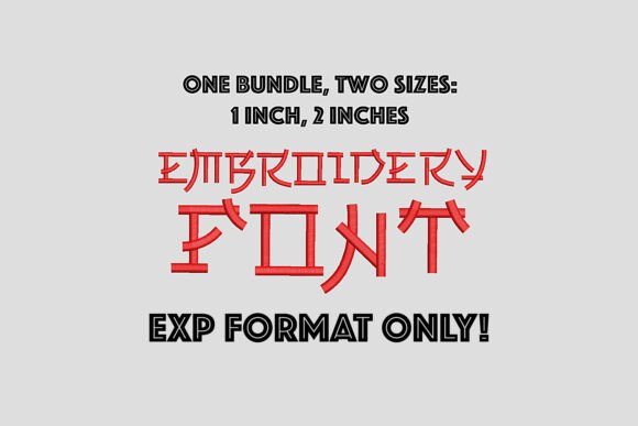 Review: EXP Japanese Style Embroidery Font for Holiday Gifts