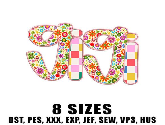 Vintage Colorful Gigi Embroidery Design Review